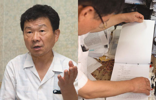 정현조 씨가 딸의 억울한 죽음을 알리기 위해 작성한 탄원서를 살펴보고 있다. (오른쪽 사진)