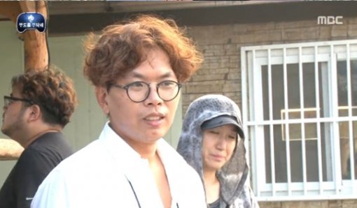 사진제공=김태호PD '엄마의 거짓말'/MBC