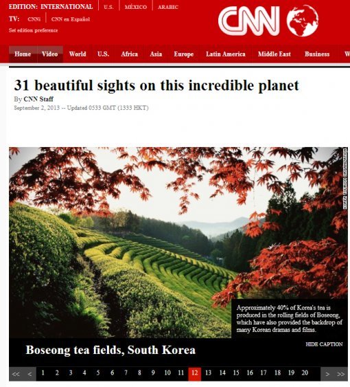 사진출처=CNN 홈페이지 캡쳐