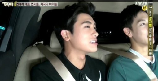 출처= tvN '현장토크쇼 택시'