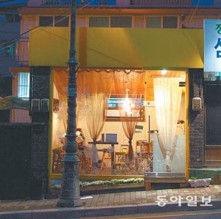 이송이 작가 제공