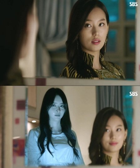 SBS ‘주군의 태양’ 방송 화면
