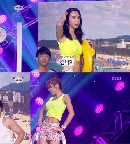 KBS 2TV '개그콘서트' 화면 촬영