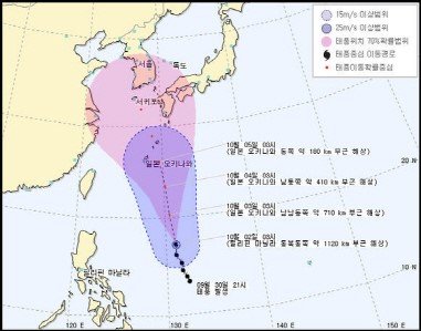 태풍 피토
