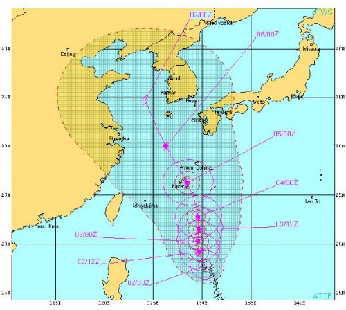 미국 합동태풍경보센터