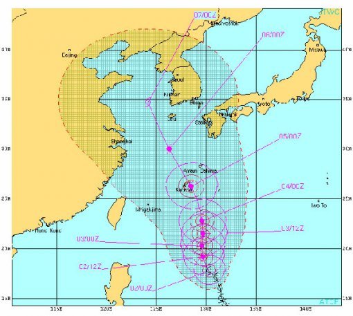 미국 합동태풍경보센터