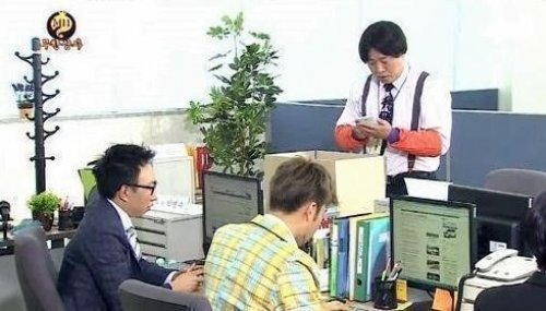 사진제공=한국 근로자 평균 나이/MBC 무한도전 '무한상사' 캡쳐화면