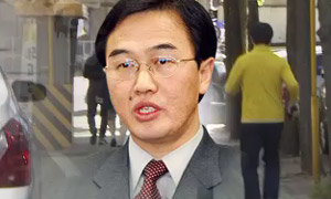 채널A 영상 캡처