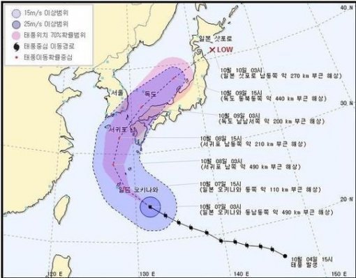 출처= 기상청