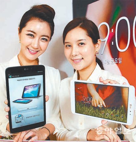 G전자는 14일부터 태블릿 PC ‘LG G패드 8.3’을 국내 시장에서 판매한다. LG전자 제공