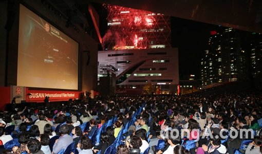 18회 부산국제영화제의 분위기가 한껏 고조되고 있는 부산 해운대구 영화의 전당. 동아닷컴DB