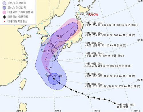 태풍 다나스 영향 예상경로