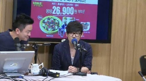 ‘배우는 배우다’  이준, SBS 파워FM ‘두시탈출 컬투쇼’보이는 라디오 캡처