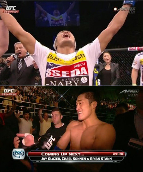 김동현-에릭 실바 전. 슈퍼액션 방송 캡쳐