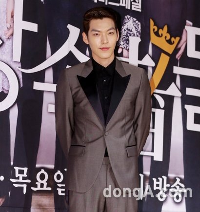 연기자 김우빈. 동아닷컴DB