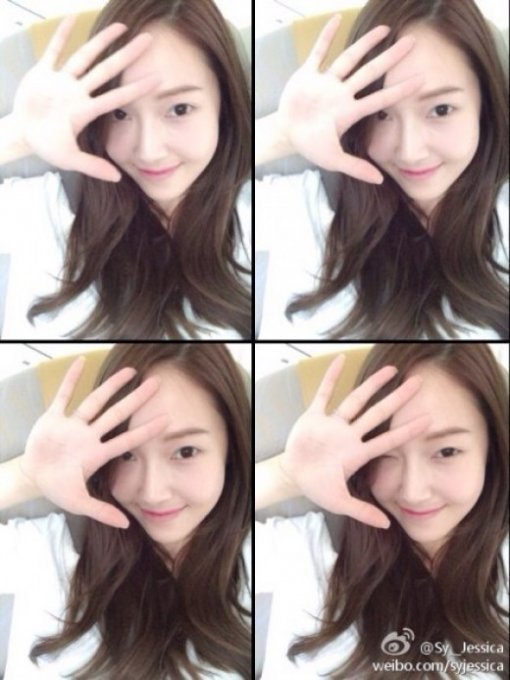 사진= 제시카 웨이보