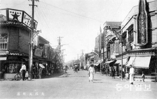 1920년대 대구 중구 북성로 풍경. 왼쪽에 삿포로 맥주, 오른쪽에 기린 맥주 등 일본인 상점의 광고 간판이 보인다. 대구근대역사관 제공