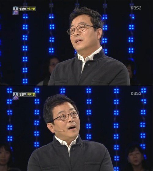 출처= KBS '1대 100'