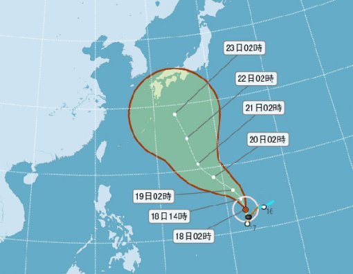 대만 중앙기상국