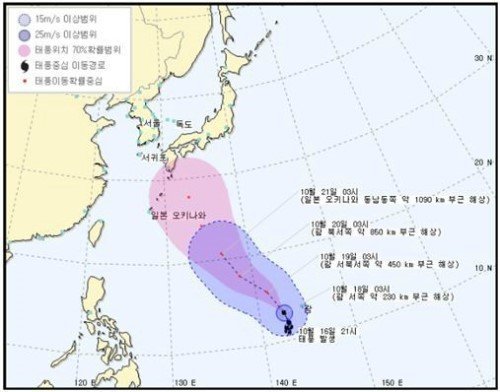 출처= 기상청