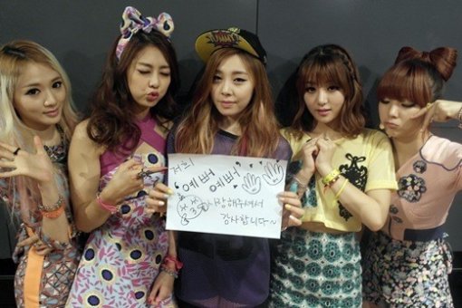 걸그룹 레이디스코드(애슐리, 권리세, 은비, 소정, 주니)