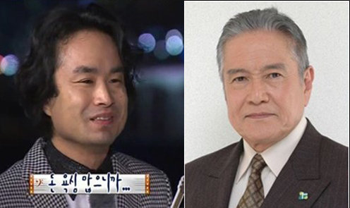 사진제공='양평이형' 하세가와 요헤이 父, 류 라이타/MBC, 류라이타 공식 홈페이지