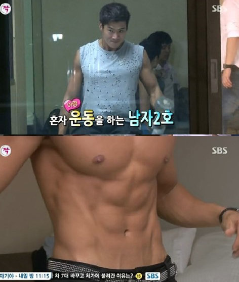 사진제공='짝' 남자2호/SBS