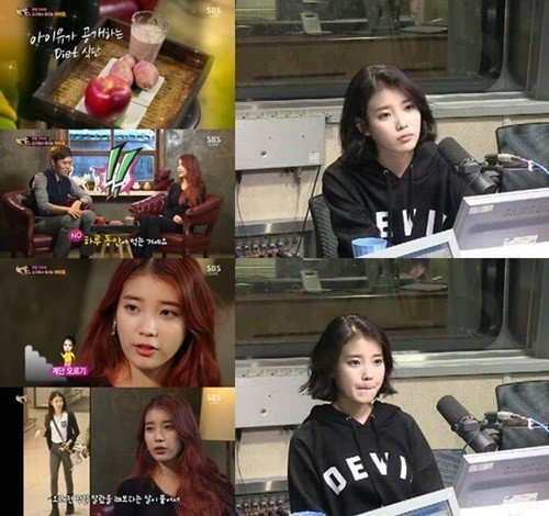 출처= SBS '한밤의 TV연예'