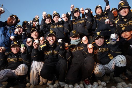 (사진=스포츠동아 DB)