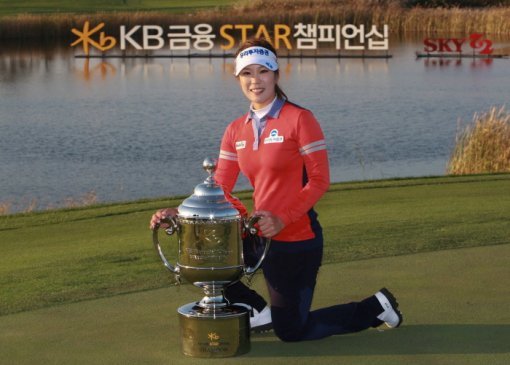 이승현 우승. 사진제공=KLPGA