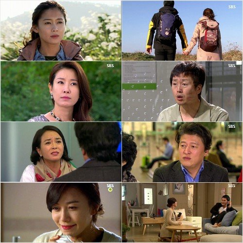 SBS 주말특별기획 '결혼의 여신' 종영