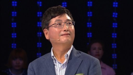 사진제공=이홍구 '한컴' 대표/KBS
