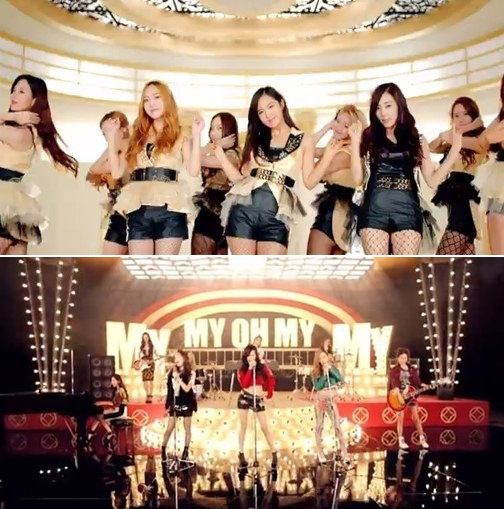 사진제공=소녀시대 'My Oh My' 뮤비 캡쳐화면