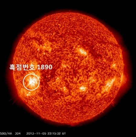 3단계 태양 흑점 폭발 사진제공=미래창조과학부