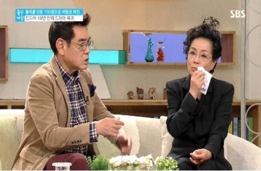 허진 생활고 고백, SBS ‘좋은 아침’