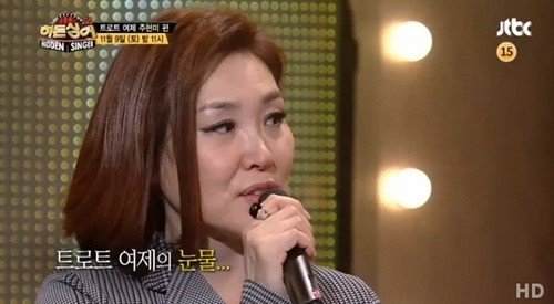 JTBC ‘히든싱어2’ 주현미편