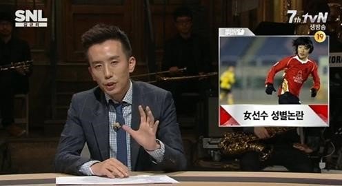 사진제공=유희열, 박은선 '성별논란' 일침/tvN