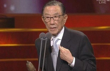 故곽정환. 사진｜KBS 방송캡처