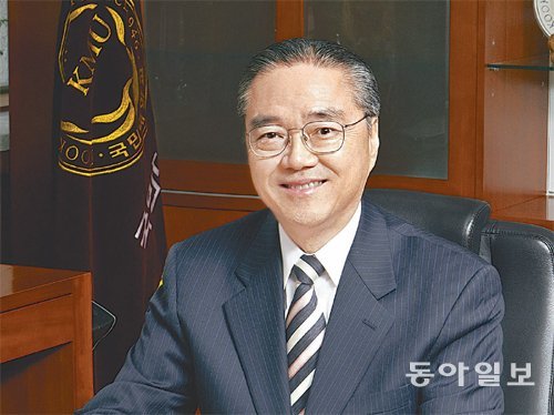 유지수 국민대 총장. 국민대 제공