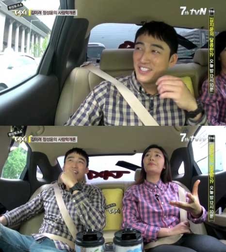 tvN ‘현장토크쇼 택시’ 화면 촬영