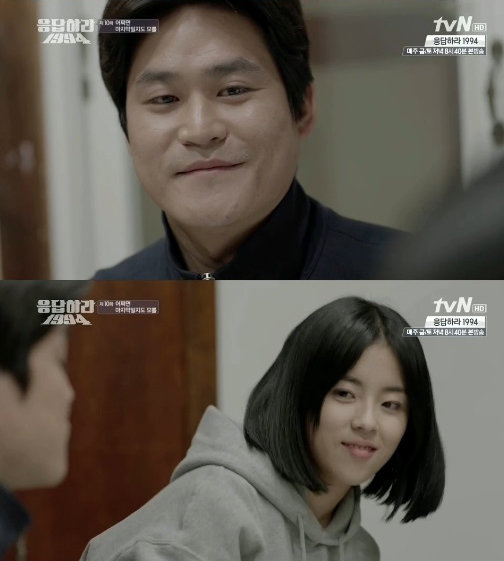 '응답하라 1994' 자체 최고시청률 기록. tvN 제공