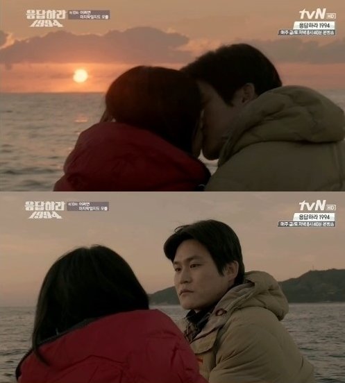 tvN '응답하라 1994' 화면 촬영