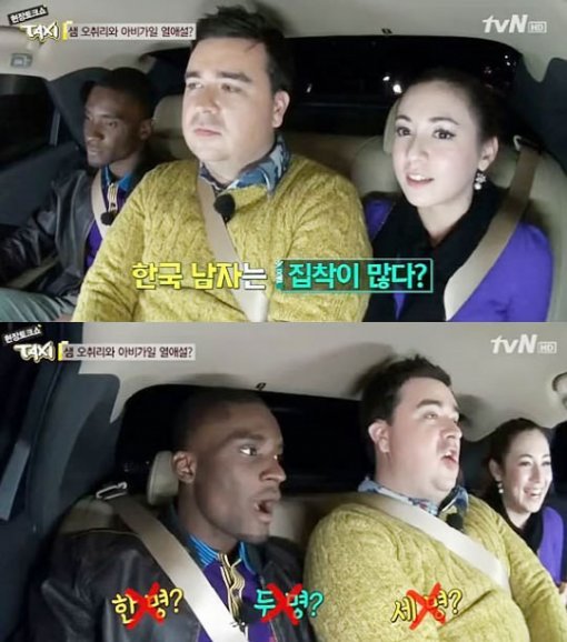 사진 = tvN ‘현장토크쇼 택시’ 화면 캡처