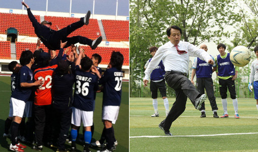 2012 서울시 노숙인 자활 체육대회 축구 결승에서 우승한 ‘디딤돌축구단’(왼쪽)과 ‘디딤돌축구단’ 창단 2주년 행사에서 시축을 하는 이성 구청장(오른쪽). 사진제공｜구로구청