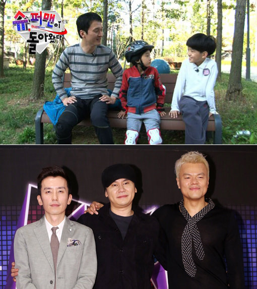 KBS 2TV ‘슈퍼맨이 돌아왔다’(위)-SBS ‘K팝스타 시즌 3’(아래). 사진｜KBS·동아닷컴DB