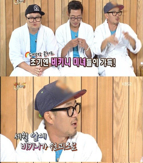 이하늘. KBS 제공