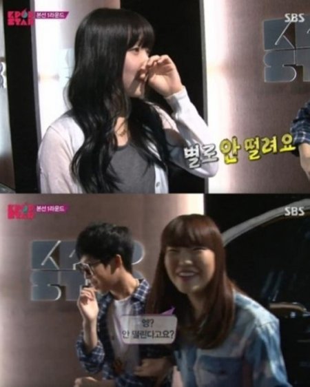 SBS '일요일이 좋다-서바이벌 오디션 K팝스타 시즌3' 방송 화면