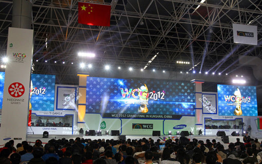 게임올림픽 ‘월드사이버게임즈’(WCG) 그랜드 파이널이 28일 중국 쿤산 국제 컨벤션센터에서 개막한다. 지난해 WCG 그랜드 파이널 개막식. 사진제공｜WCG