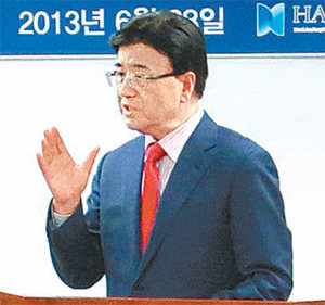 강의중인 조구현 대표.