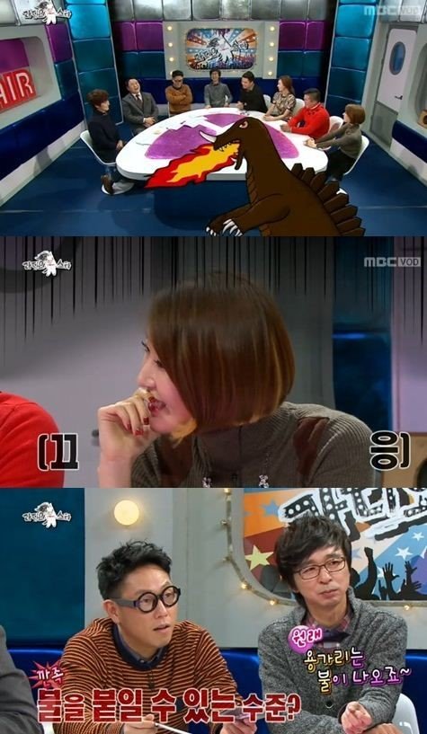 라디오스타에 출연한 나비가 남자친구 여효진과 방귀-트림을 텄다고 설명했다.